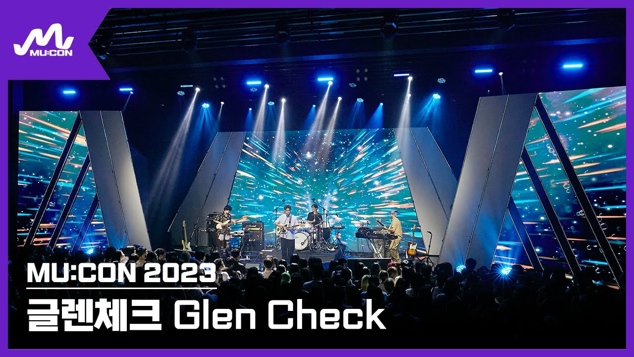[MU:CON 2023] Showcase #글렌체크 #GLENCHECK