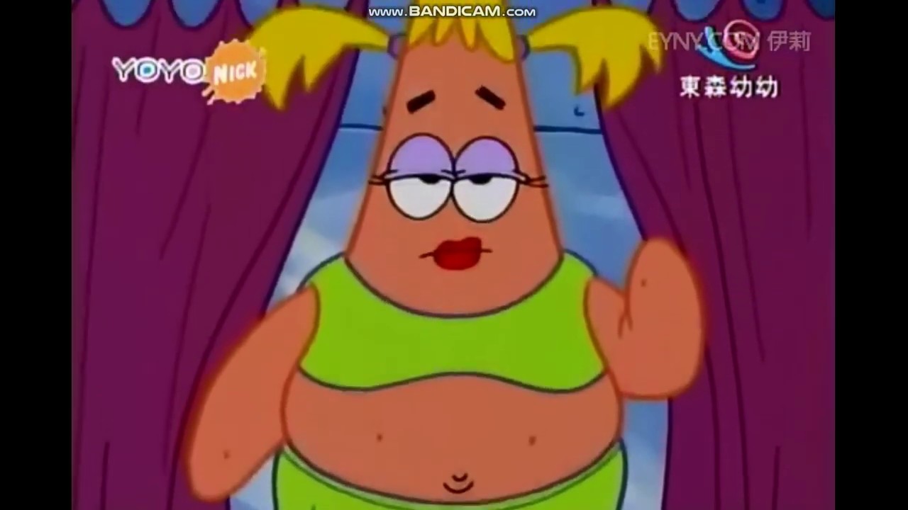 海綿寶寶  派美眉