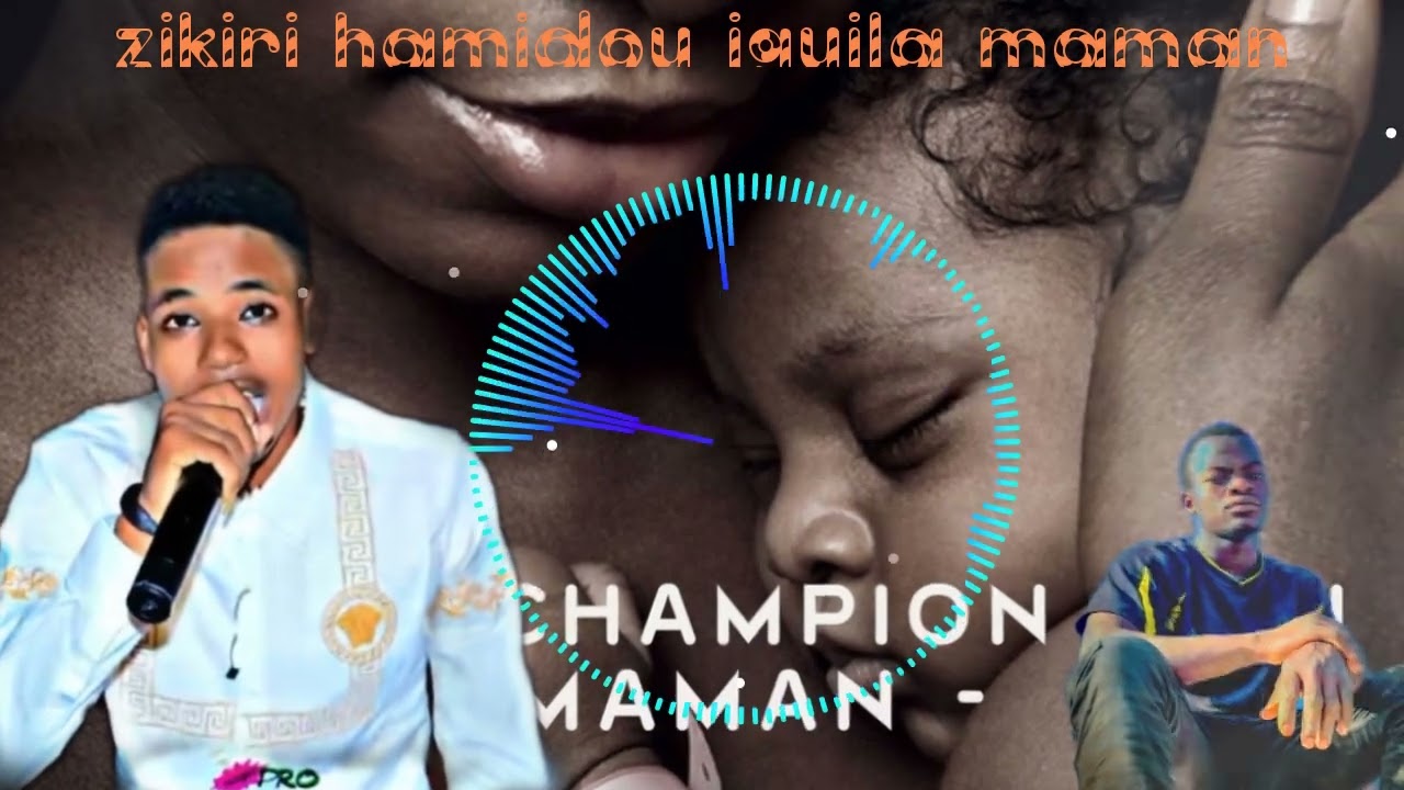 ZIKIRI HAMIDOU IGUILA MAMAN FASSA _2024