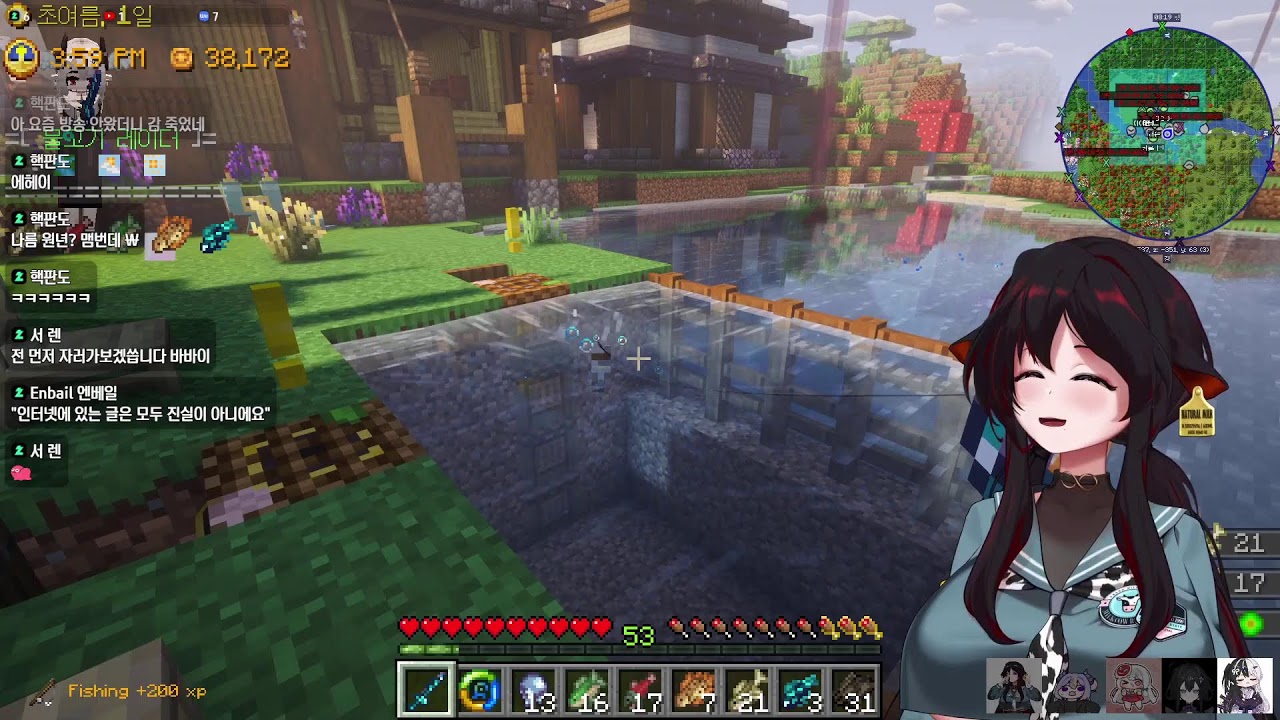 3/7 : 자유 / 자유 / 자유