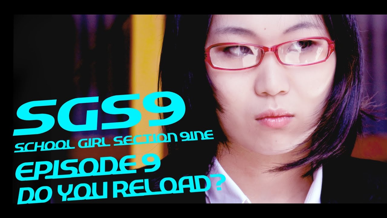 【短編アクション】銃撃女子★SGS9 #09 何発撃った？Did You Reload? soezimax
