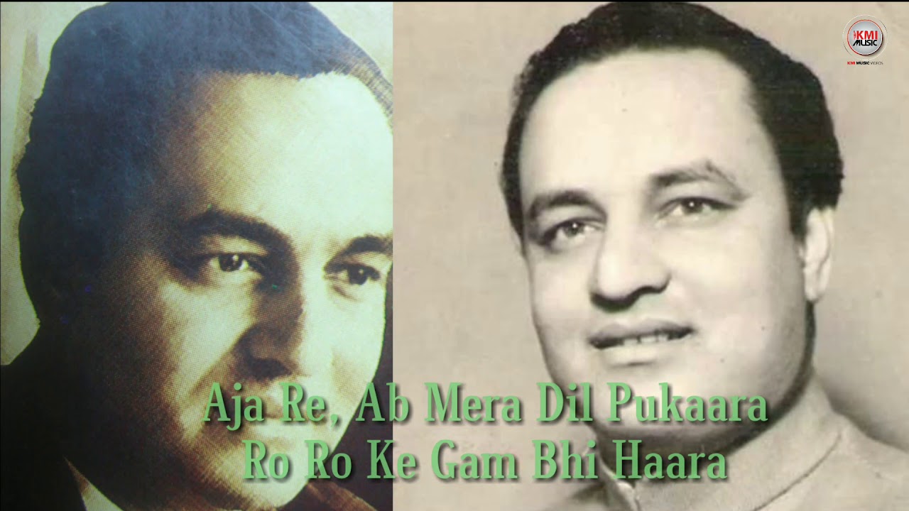 Aja Re Ab mera dil Pukare. Mukesh Live In Holland. Aah