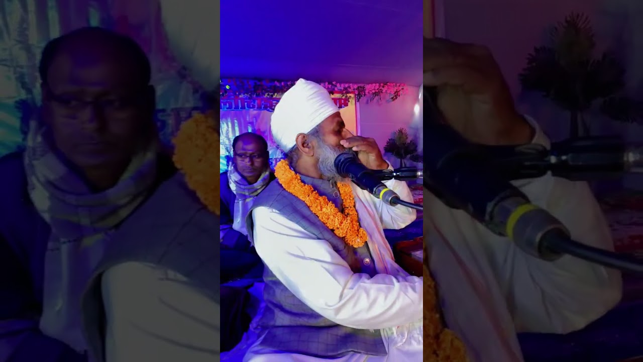 🙏सुमिरन करहो निर्गुण सोहर 🙏