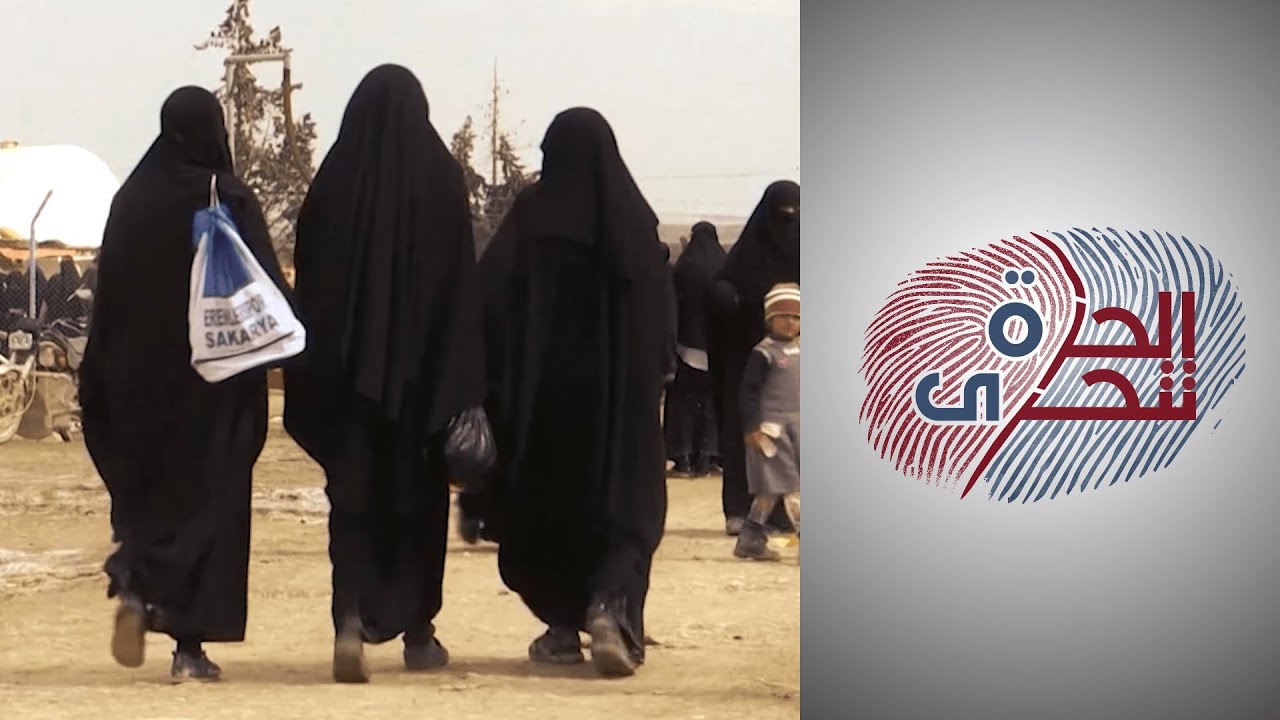 داعش.. الهروب وإعادة التنظيم