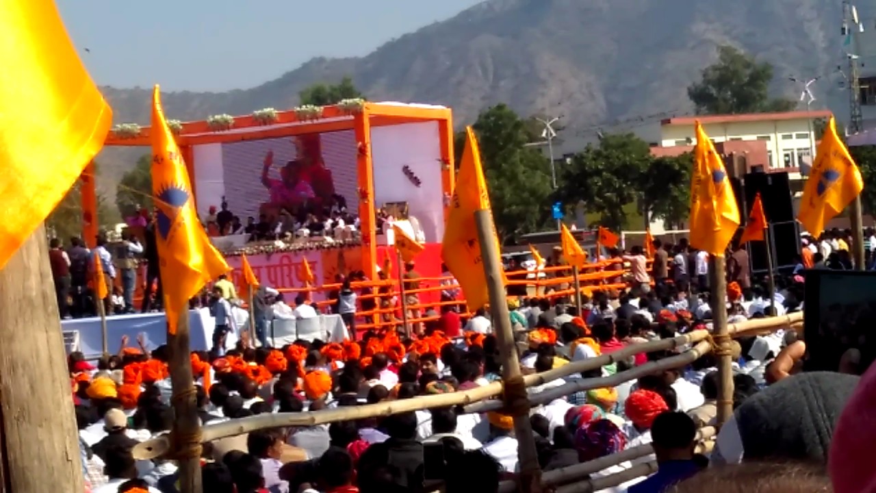 Rajput maha sabha