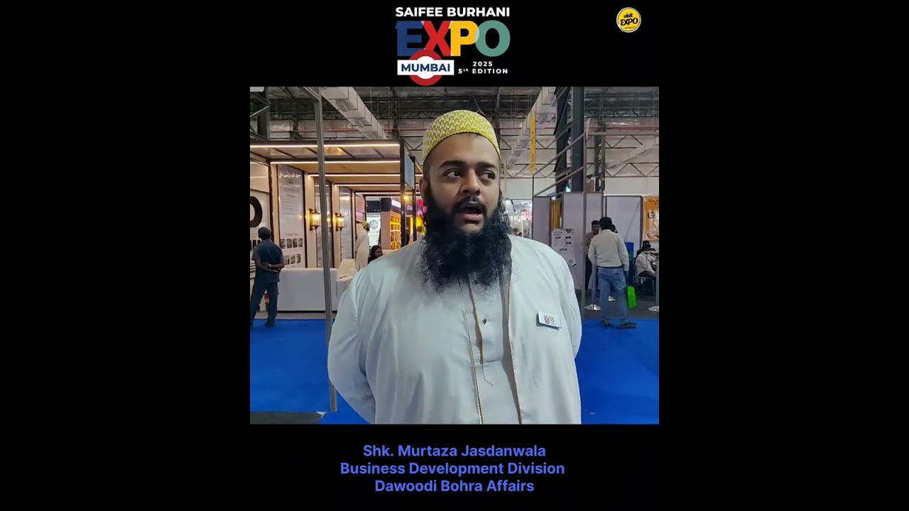 Организатор выставки Saifee Burhani Expo Mumbai 2025 Bite