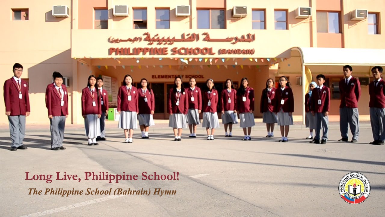 The Philippine School (Bahrain) Hymn