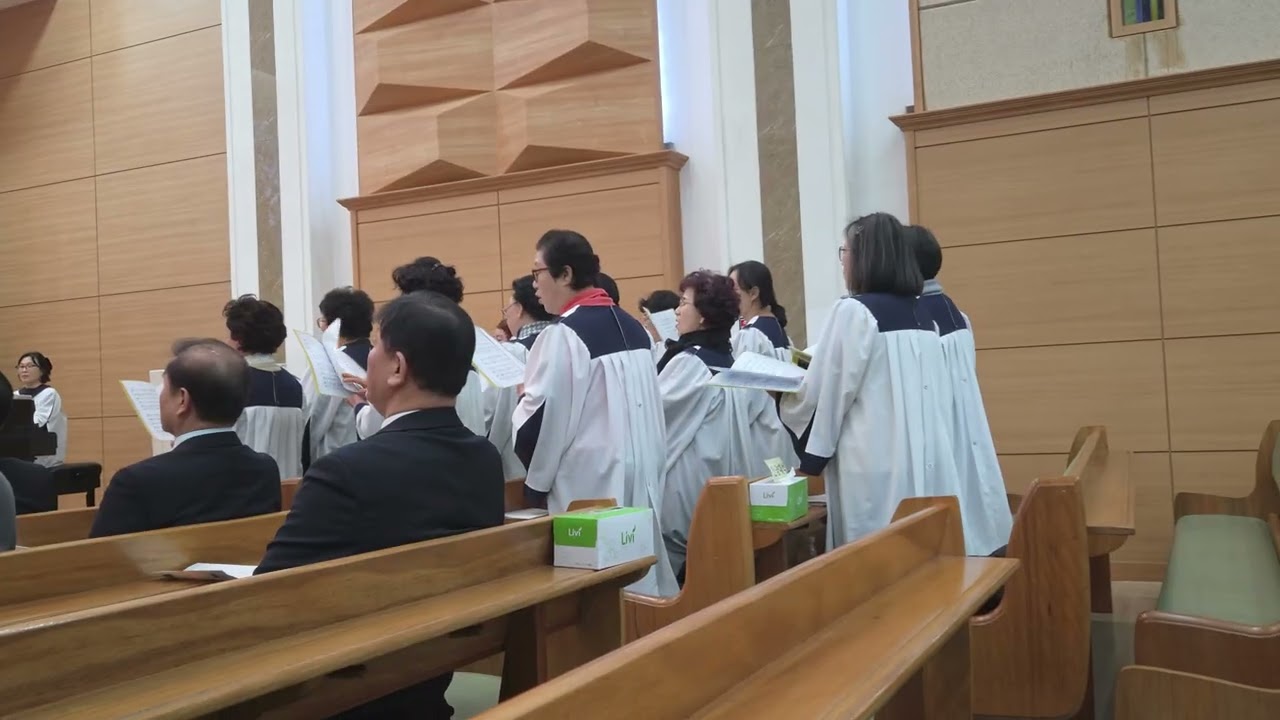 2026년 1월 8일 부산동노회 교역자부인회 신년하례회 찬양