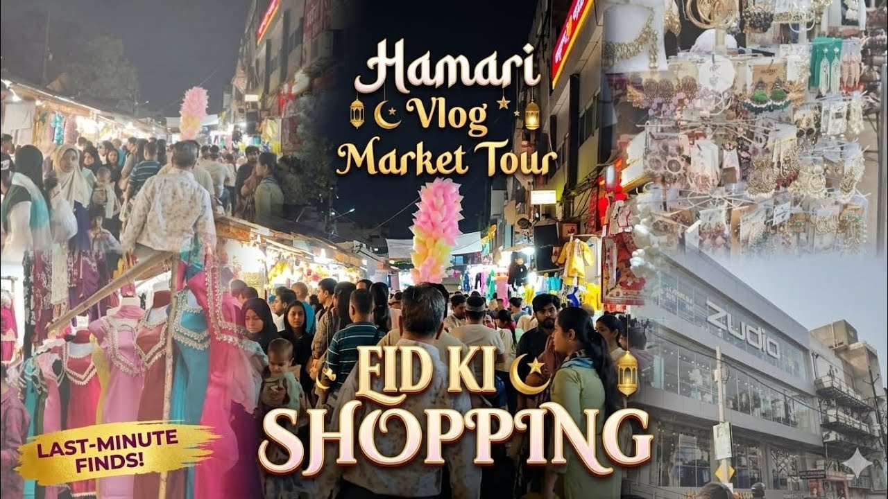 ||Eid ki shopping🛍️🛒|full market vlog😍|Eid shopping 2026||#YouTube#trending#viral#shopping#Eid#day