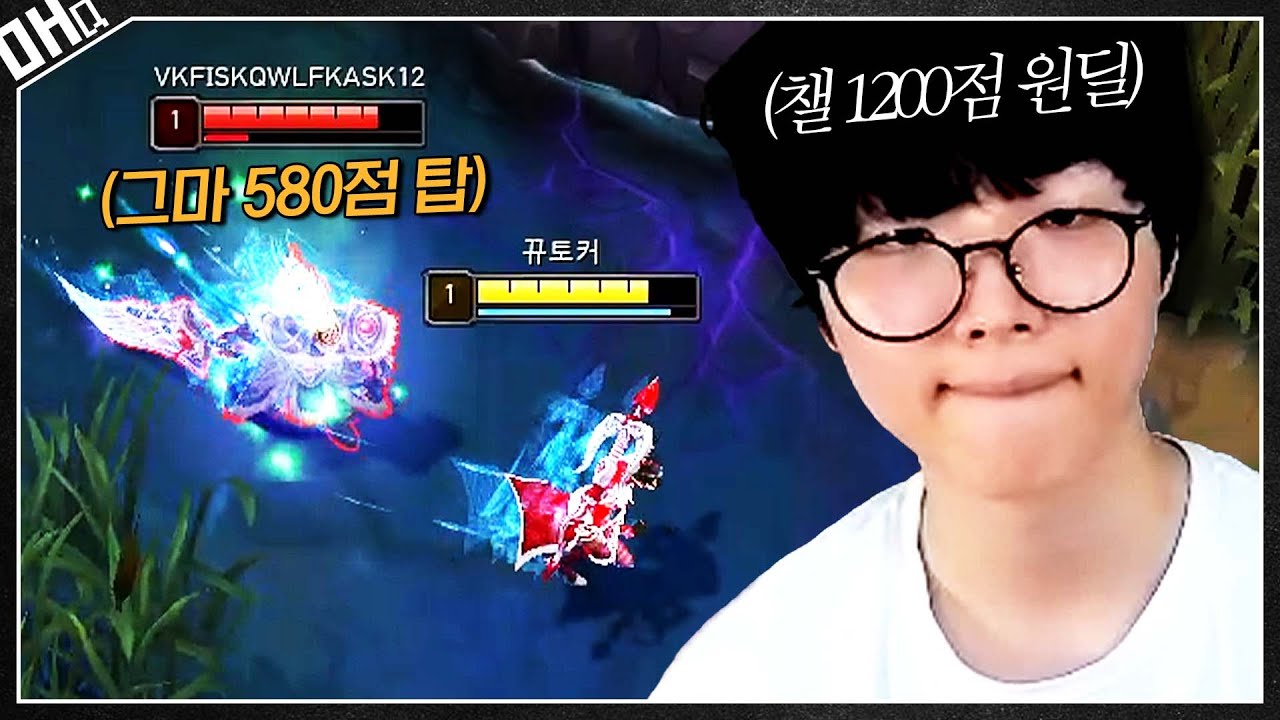베인 정말 오랜만에 꺼냈습니다..
