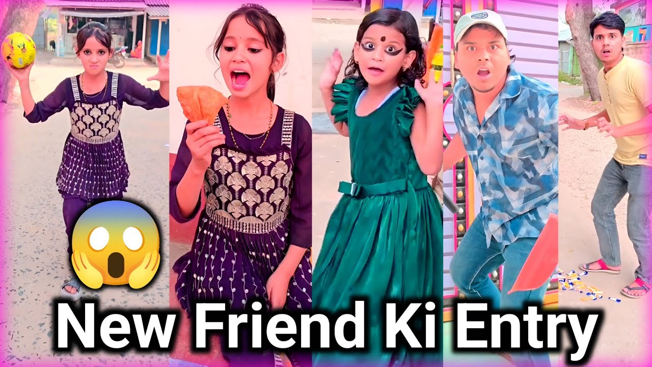 अतिका की नई सहेली आ गई 😂 || Atika ki new friend a gai || Atika new trending funny comedy shortvideo 