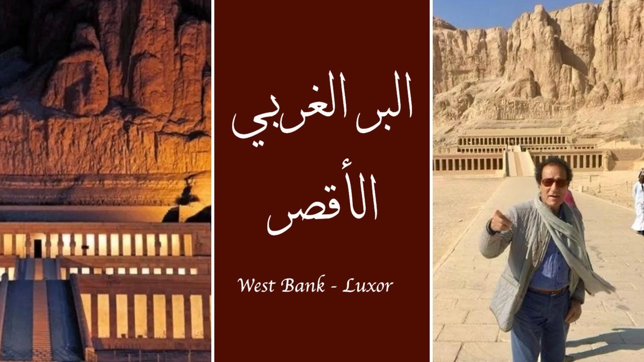 الحلقة الثانية عشرة بعنوان  