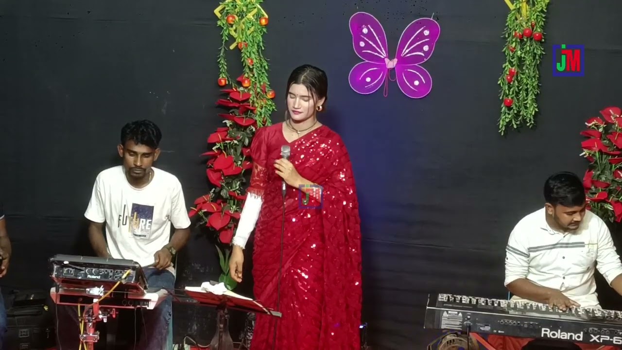 পাখিটারে গোপনে, রাইখ বুকে যতনে || Jahangir Rana || Taniya Pagli || পাখিটার নাম অঞ্জনা