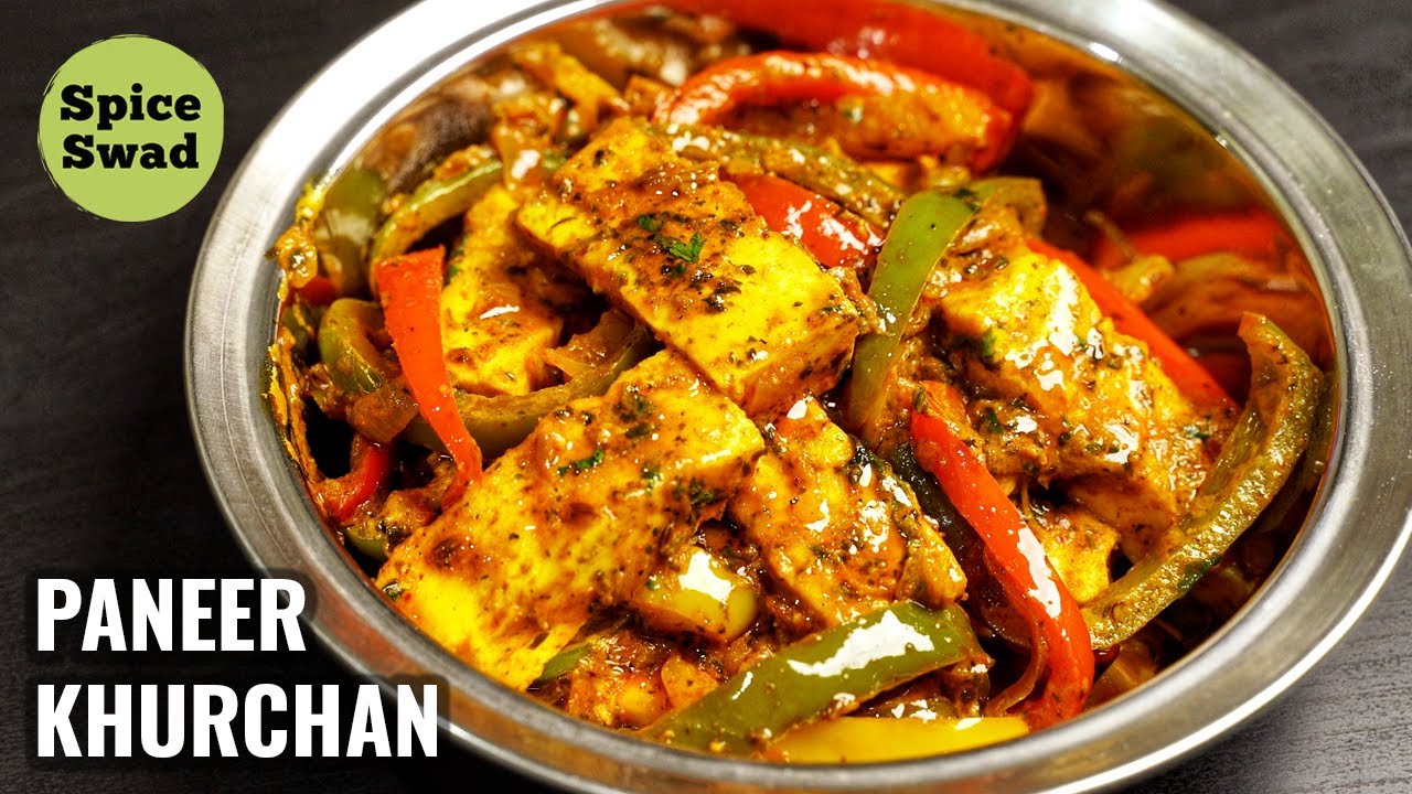 PANEER KHURCHAN | HOW TO MAKE PANEER KHURCHAN | पनीर खुरचन