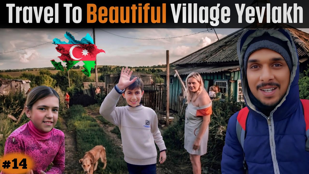 Путешествие в прекрасное село Евлах в Азербайджане 🇦🇿