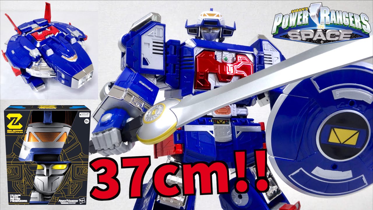 豪華アレンジで復活!!【パワーレンジャー】ハズブロ ZAP アストロメガゾード / 電磁戦隊 メガレンジャー ギャラクシーメガ ヲタファのレビュー / ZAP Astro Megazord