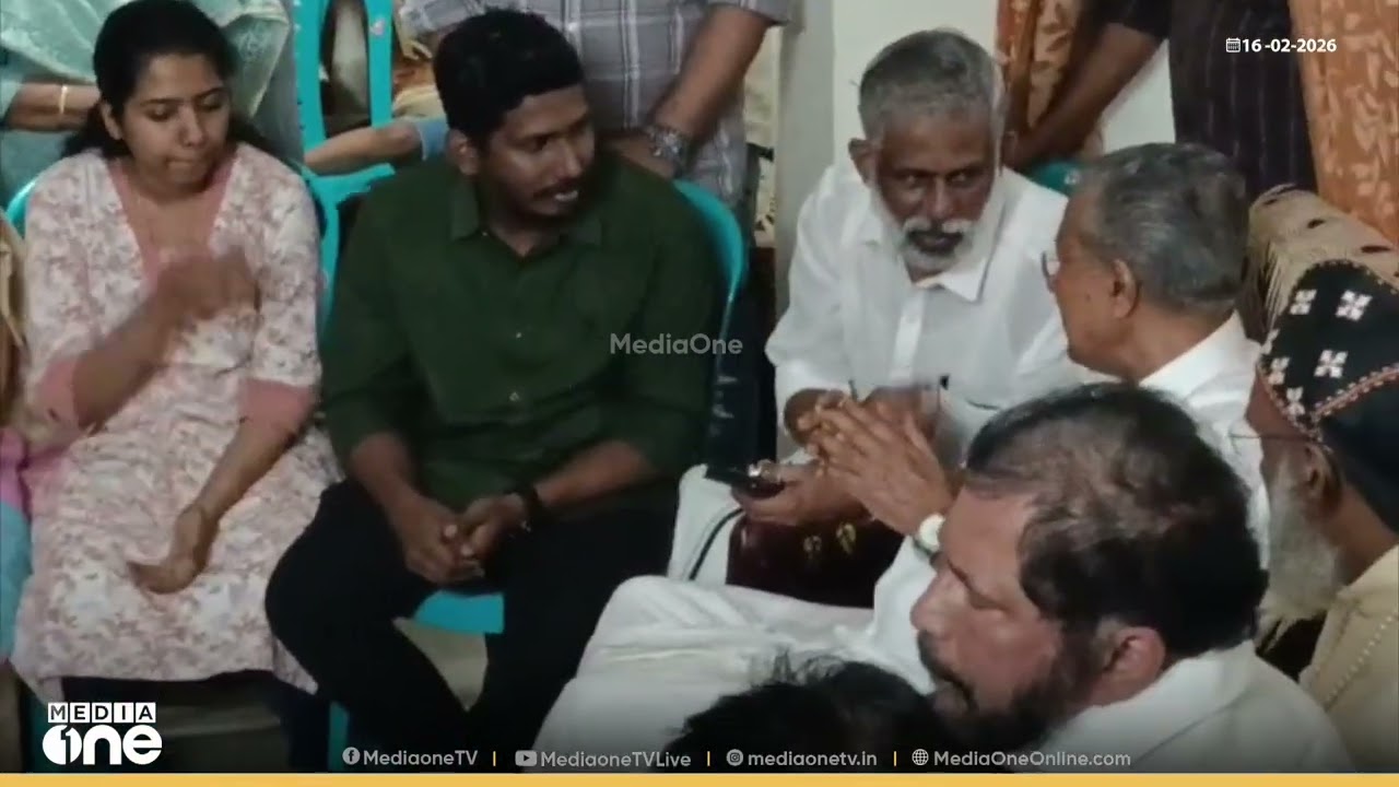കോഴിക്കോട്ടെ അവയവദാന കേന്ദ്രത്തിന് ആലിന്റെ പേര് നൽകും; ആലിൻ ഷെറിന്റെ വീട് സന്ദർശിച്ച് മുഖ്യമന്ത്രി