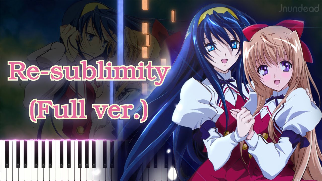 【神無月の巫女 OP】Re-sublimity/KOTOKO (フル) ピアノアレンジ