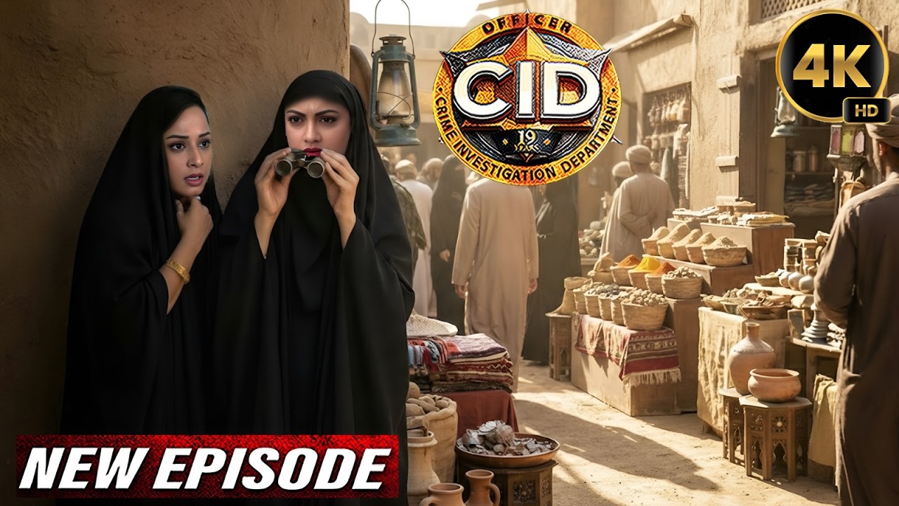 भेष बदलकर Shreya और Purvi ने की जासूसी, खूनी पर रखी कड़ी नजर | CID New Episodes 2026