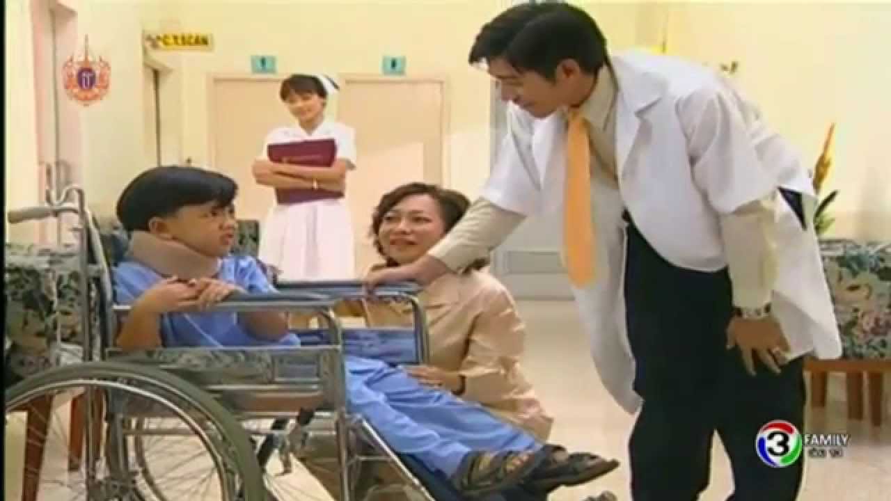 ครูไหวใจร้าย6