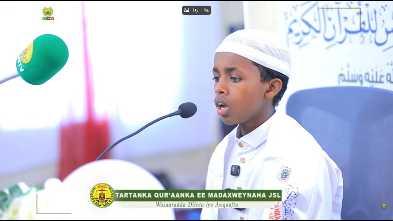 #Toos: 𝗧𝗮𝗿𝘁𝗮𝗻𝗸𝗮 𝗤𝘂𝗿á𝗮𝗻𝗸𝗮 ee Madaxweynaha JSL.