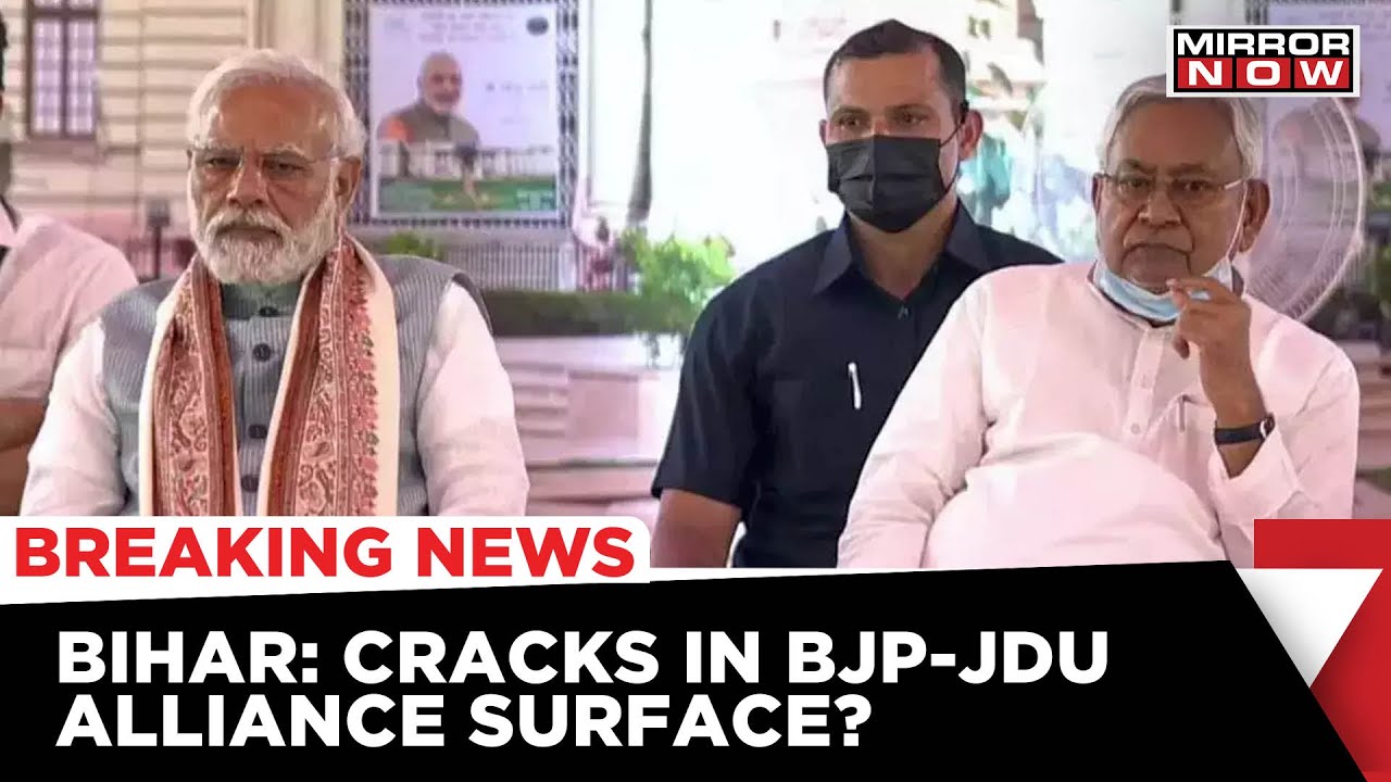 Bihar Political Crisis: CM Nitish Kumar To Meet Governor Phagu Chauhan Today | BJP JDU Alliance