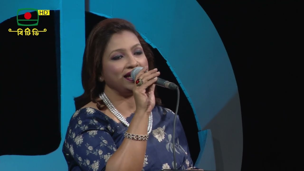 সঙ্গীতা- আধুনিক গানের অনুষ্ঠান