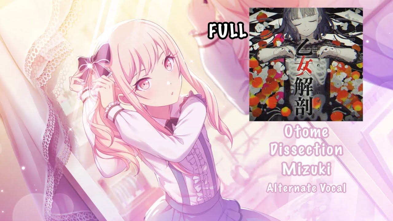 [FULL VER] Otome Dissection 乙女解剖 Mizuki Akiyama 暁山 瑞希 Alternate Vocal
