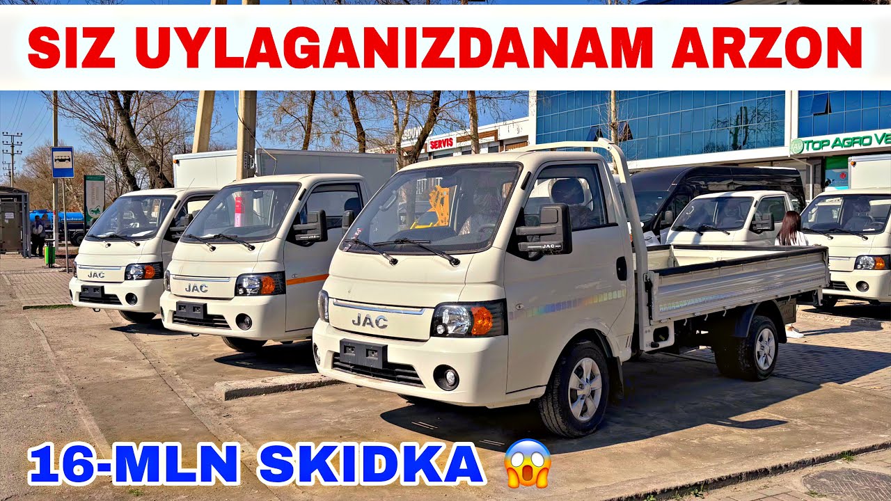 СИЗ УЙЛАГАНИЗДАНАМ АРЗОН 16-МЛН СКИДКА 