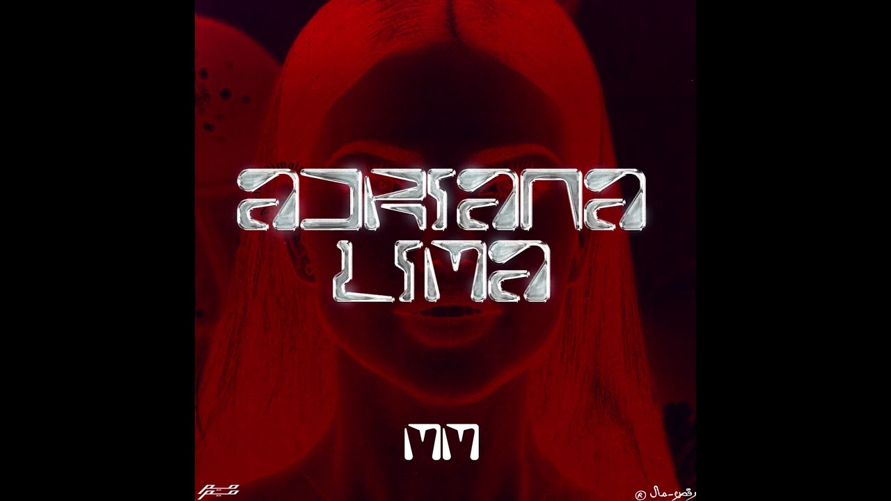 MARWAN MOUSSA - ADRIANA LIMA (OFFICIAL AUDIO) | مروان موسى - ادريانا ليما