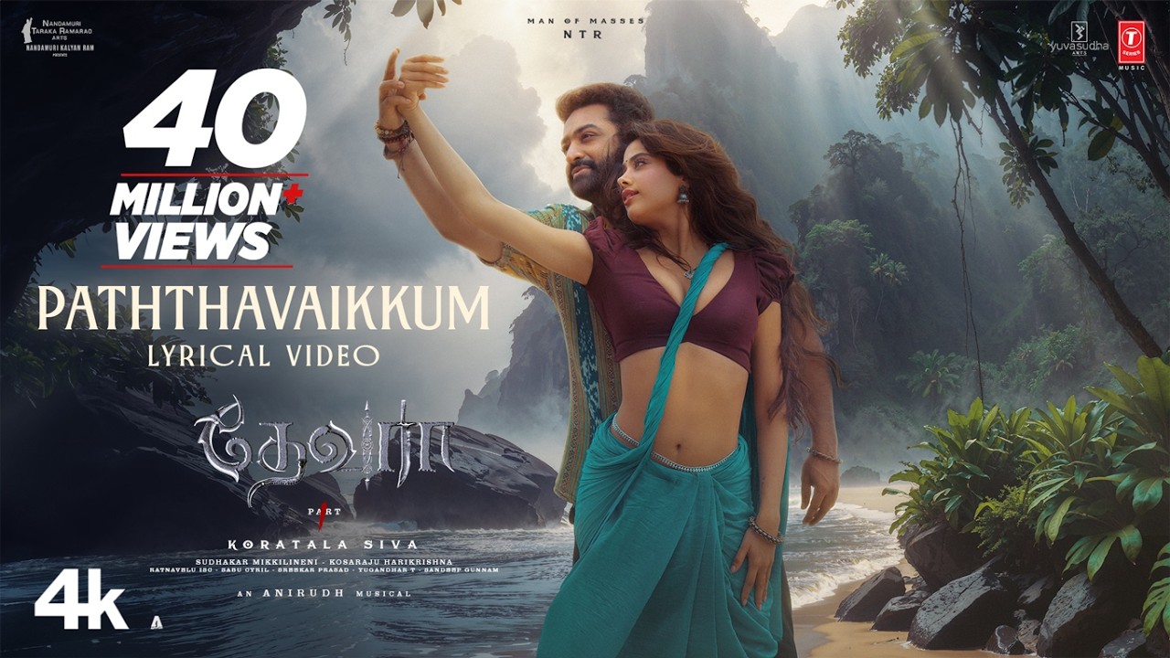 Paththavaikkum | Devara Second Single | NTR | Janhvi Kapoor | Anirudh | Deepthi Suresh | 27 Sep 2024