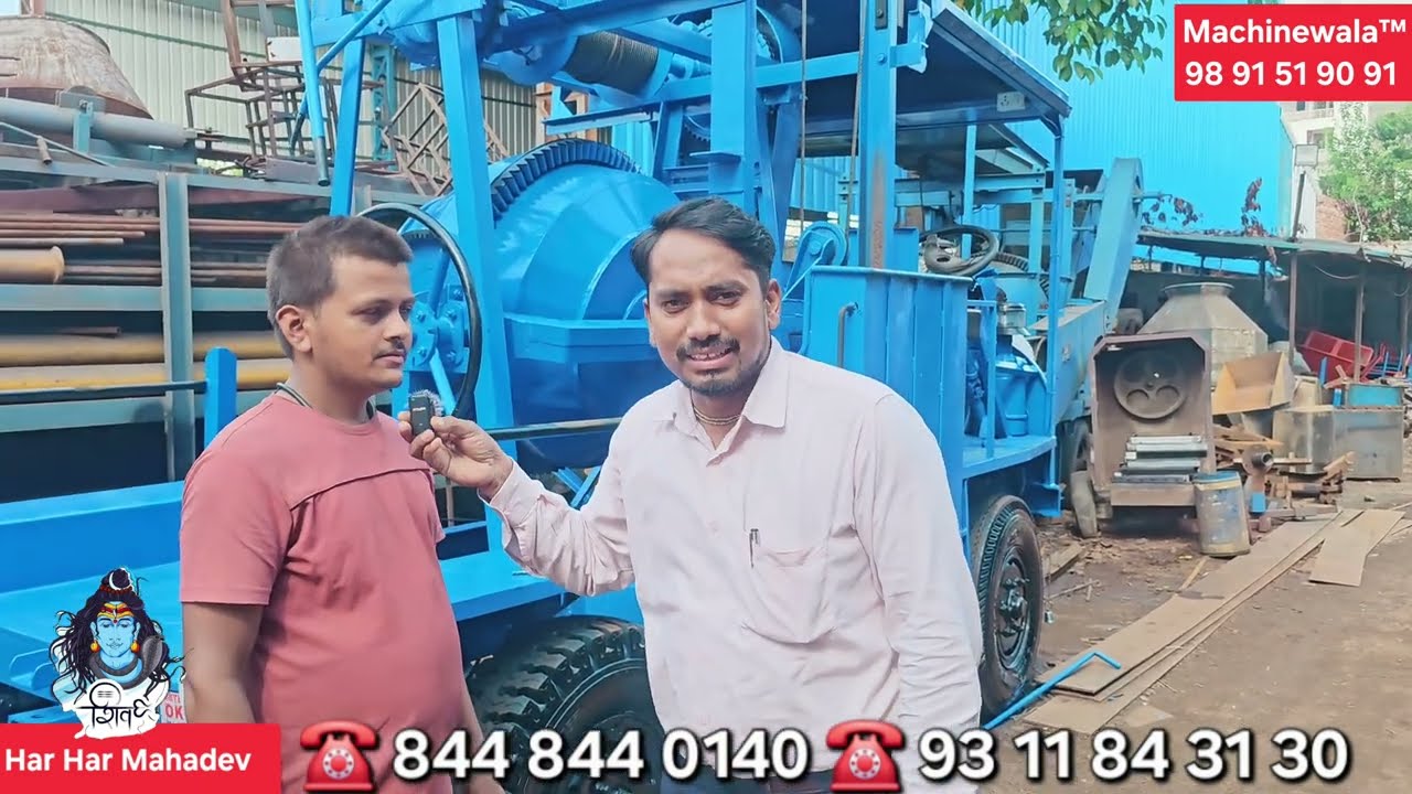 New icher Engine Tractor Attached Concrete Mixture lift machine With Alternator