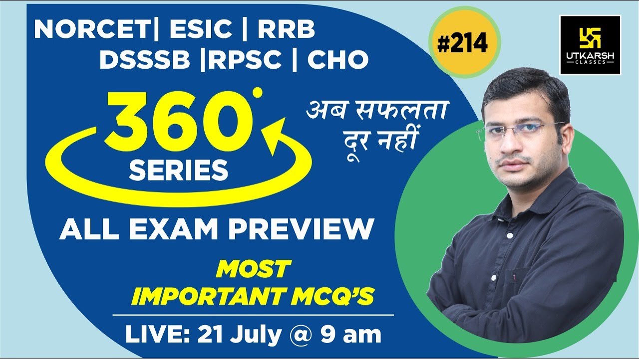 360 Degree Series | Most Imp. MCQ’s #214 | Staff Nurse | AIIMS | GMCH | DMER | Siddharth Sir