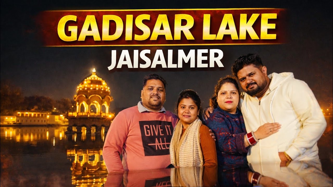 Rajasthan Diaries : Gadisar Lake Jaisalmer | Golden City की सबसे खूबसूरत झील🙏❤️ #viral 