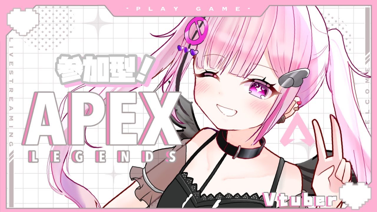 【 APEX LEGENDS/参加型 】プラチナランク/年明け初⭐えーぺっくす！！お久しぶりぶり🐤【Vtuber】