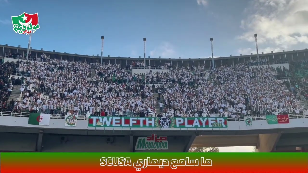 جديد التوالف بلاير 🟢🔥🔴