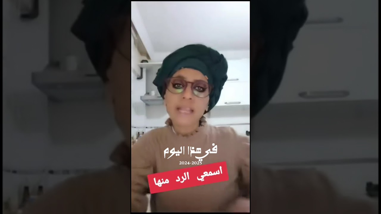 تباهدايل على ذهب