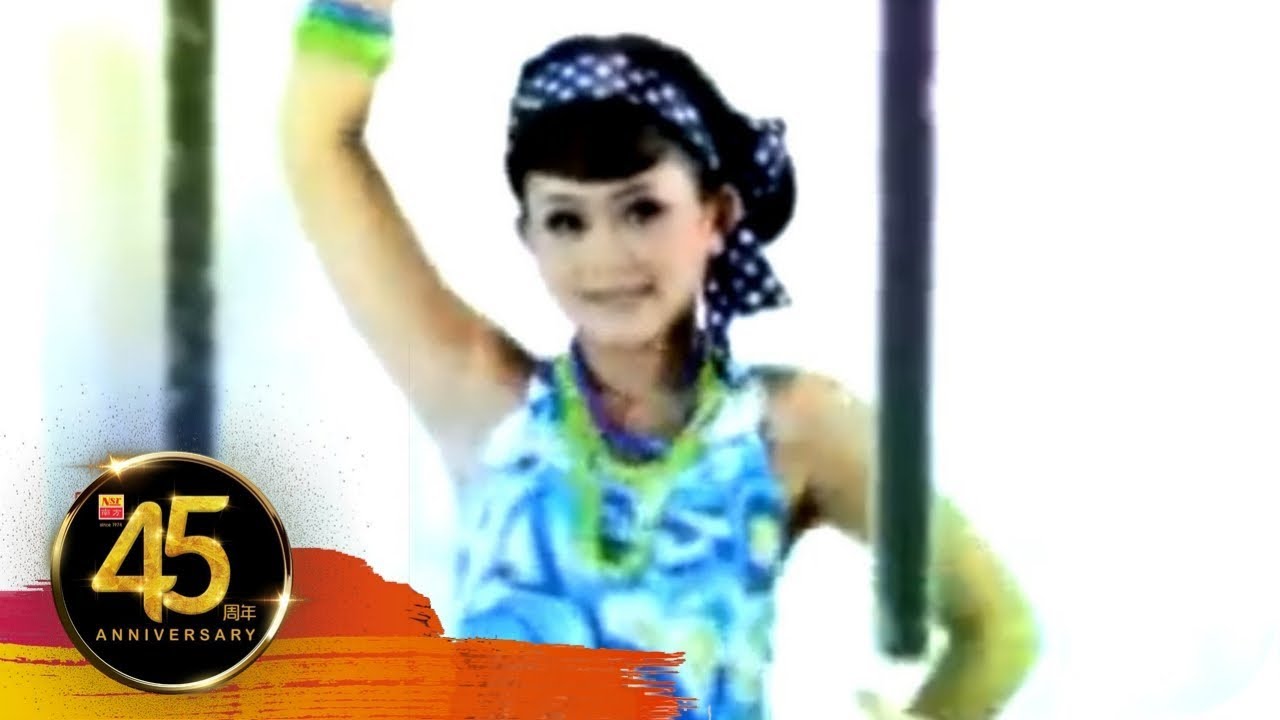 黄晓凤ANGELINE WONG I 流行魅力恋歌4 I 摇摇摇 I OFFICIAL MUSIC VIDEO