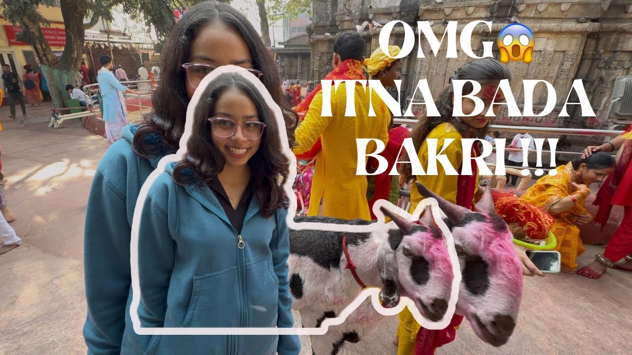 We visits `Kamakhya Devi Temple’ in Assam🙏🙏~||yashwish_worlds||—#youtubevlogs #fun #travel#trending