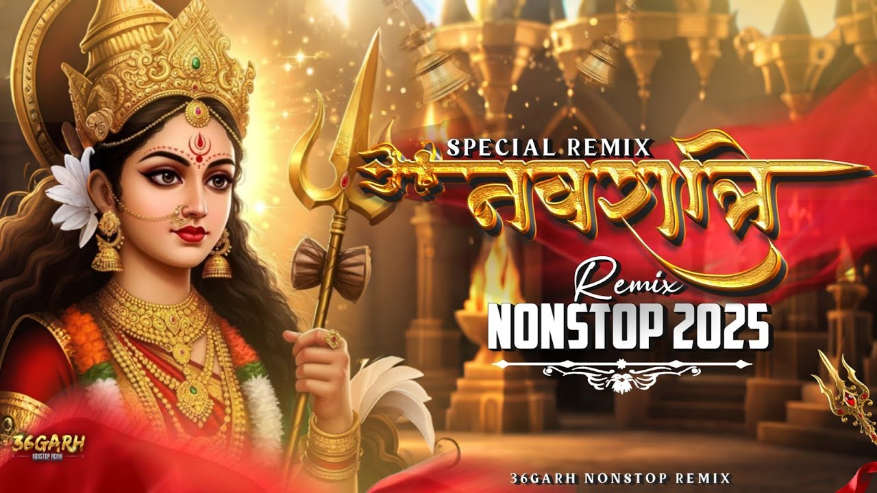 CG JAS GEET NONSTOP 2025 || CG NAVRATRI NONSTOP DJ SONG || DUKALU YADAV JASGEET NONSTOP || #jasgeet