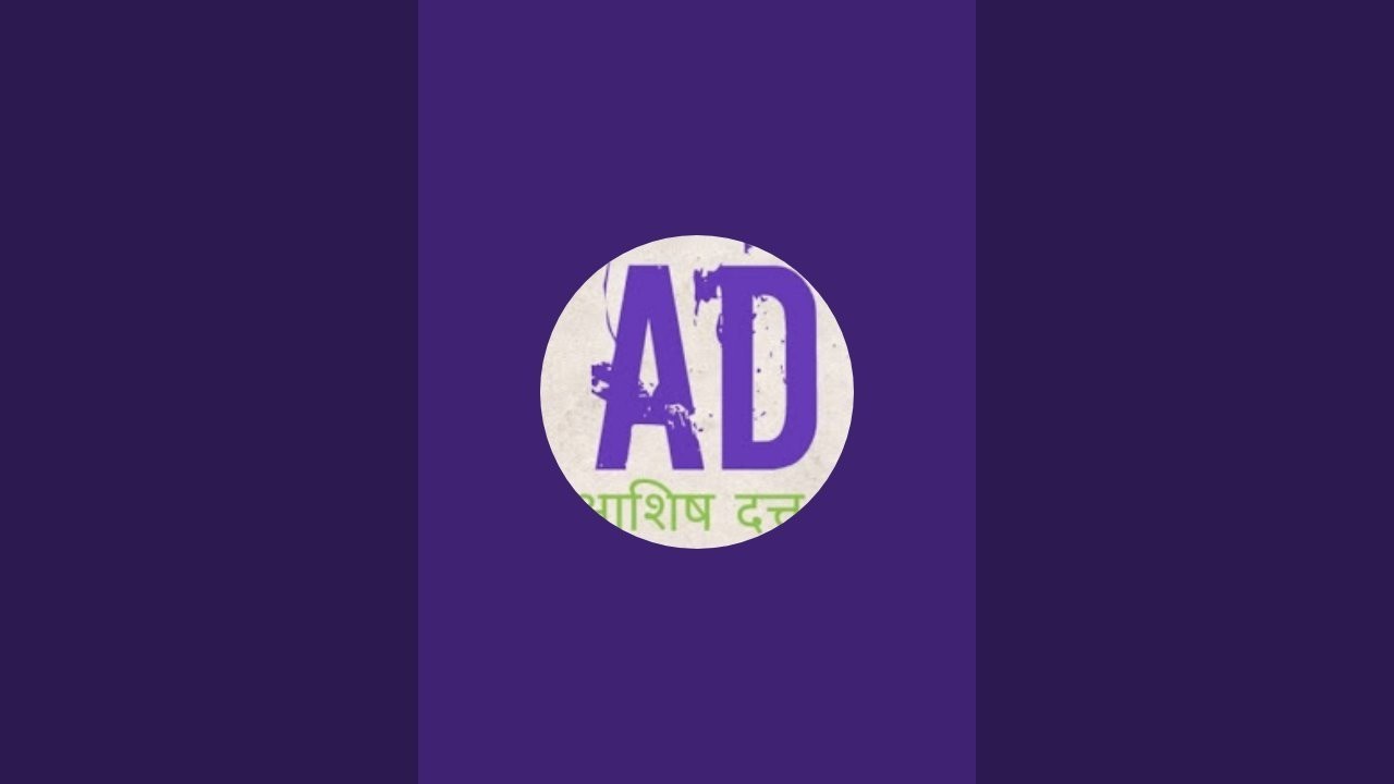#दहावी मराठी बोर्ड पेपर उपयोजित मराठी माहिती 