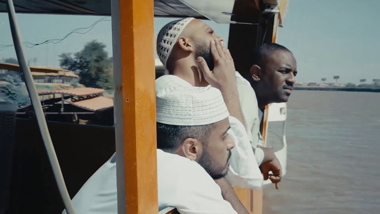 القونقوليز السحري
