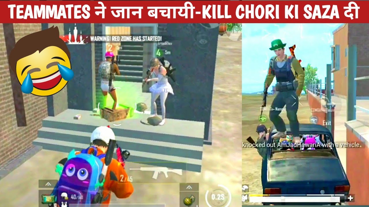 TEAMMATE SAVED ME FROM RPG-RUSH COMEDY|pubg lite video online gameplay MOMENTS BY CARTOON FREAK