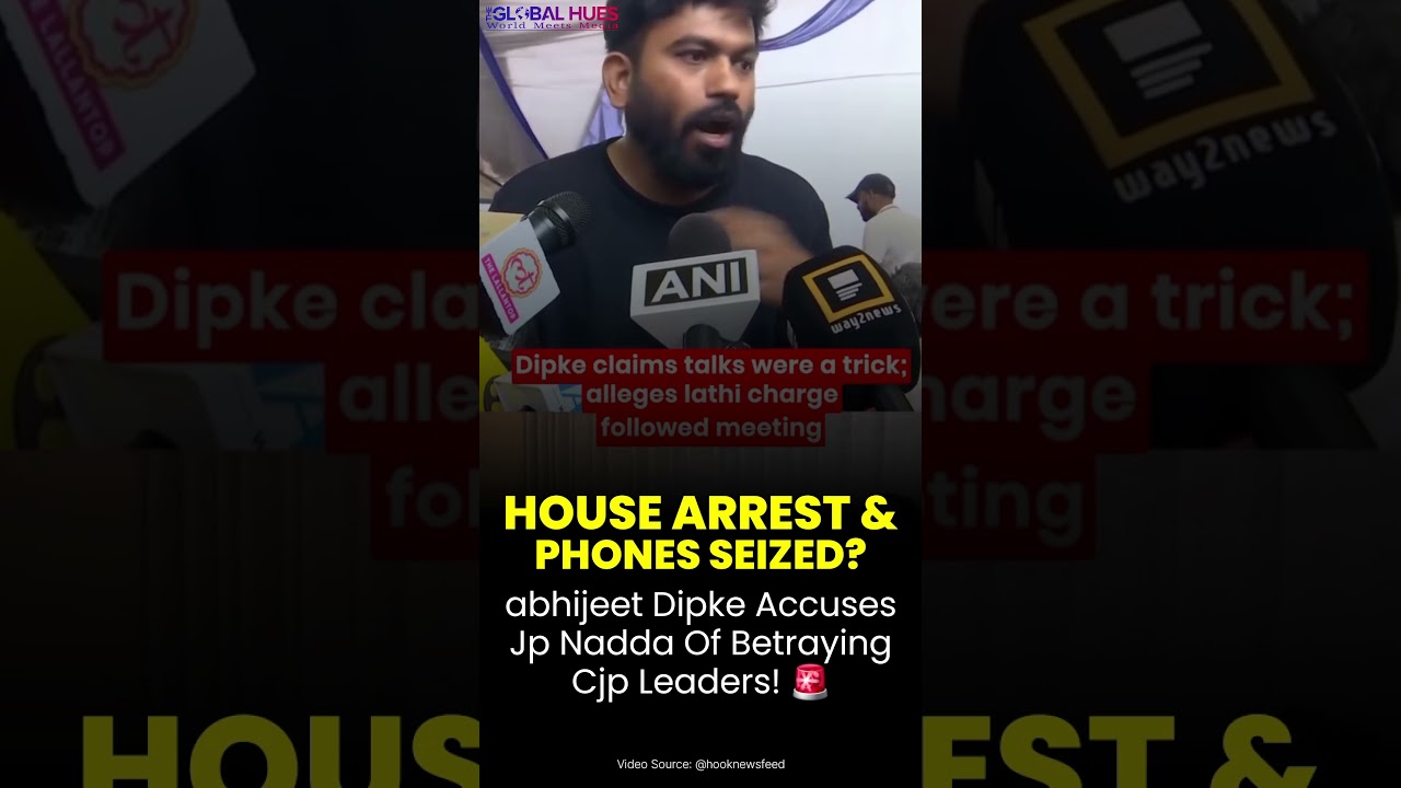 #housearrest & Phones Seized? #cjp  Leaders #souravdas & Ashutosh Ranka Targeted!💥 #jpnadda #protest
