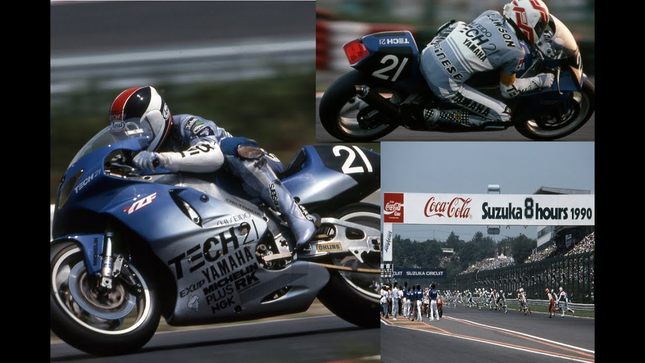1990年 鈴鹿8時間耐久ロードレース 平忠彦 ＆ Eddie Ray Lawson ペア 資生堂 TECH21 YAMAHA YZF750で悲願のV1