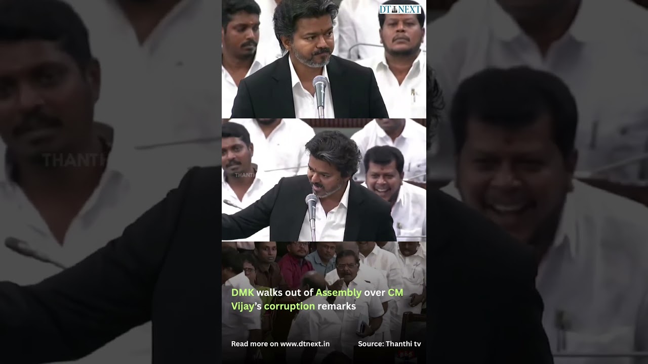 DMK покидает парламент из-за заявлений главного министра Виджая о коррупции