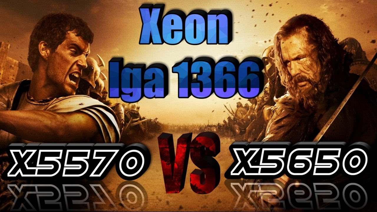 Intel Xeon x5570 vs x5650 сравнение процессоров (lga 1366 Gigabyte X58A Nvidia 1070)