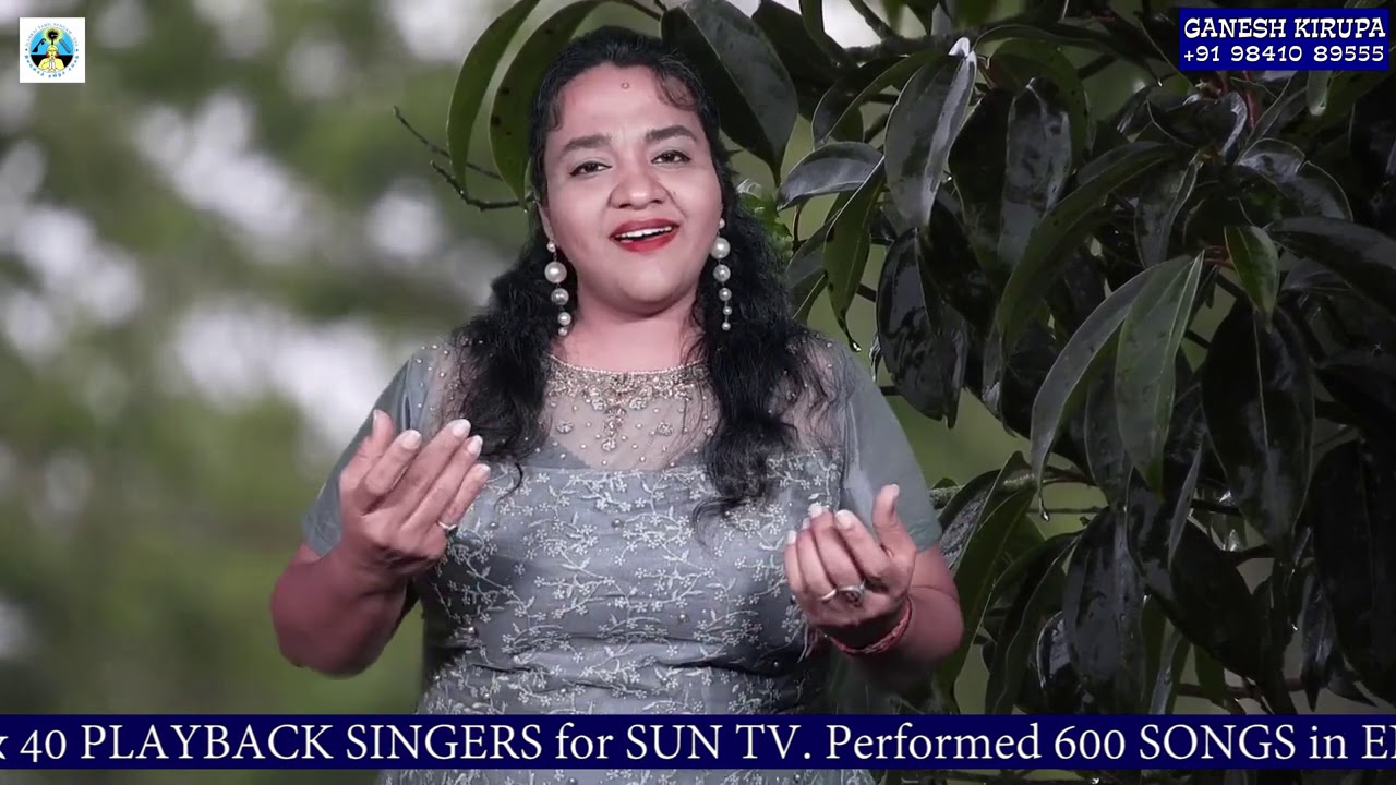 PONN VAANAM PANNEER by Playback Singer SURMUKHI RAMAN in GANESH KIRUPA Best Light Music Orchestra