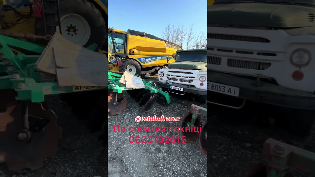 #сільхозтехніка #царичанка #прядивка #продажсільхозтехніки #продажсільгосптехніки#царичанка#прядивка