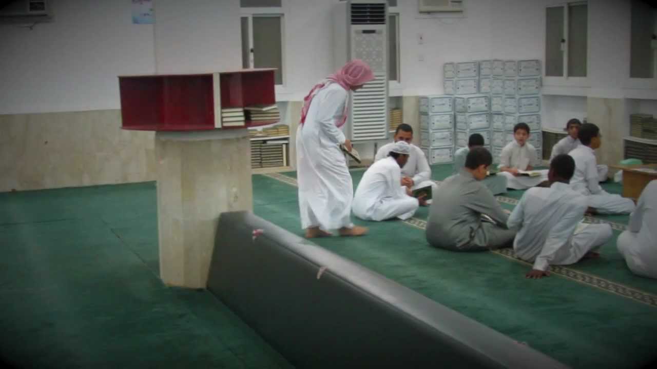 حلقات مسجد بايزيد بمحافظة الليث